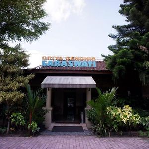 Griya Gendhis Saraswati Boutique Hotel